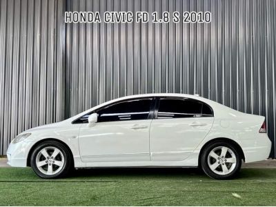 Honda Civic 1.8S A/T ปี 2010 รูปที่ 6